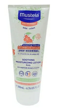 《Mustela慕之恬廊》舒恬良 敏弱修復潤身乳(200ml)