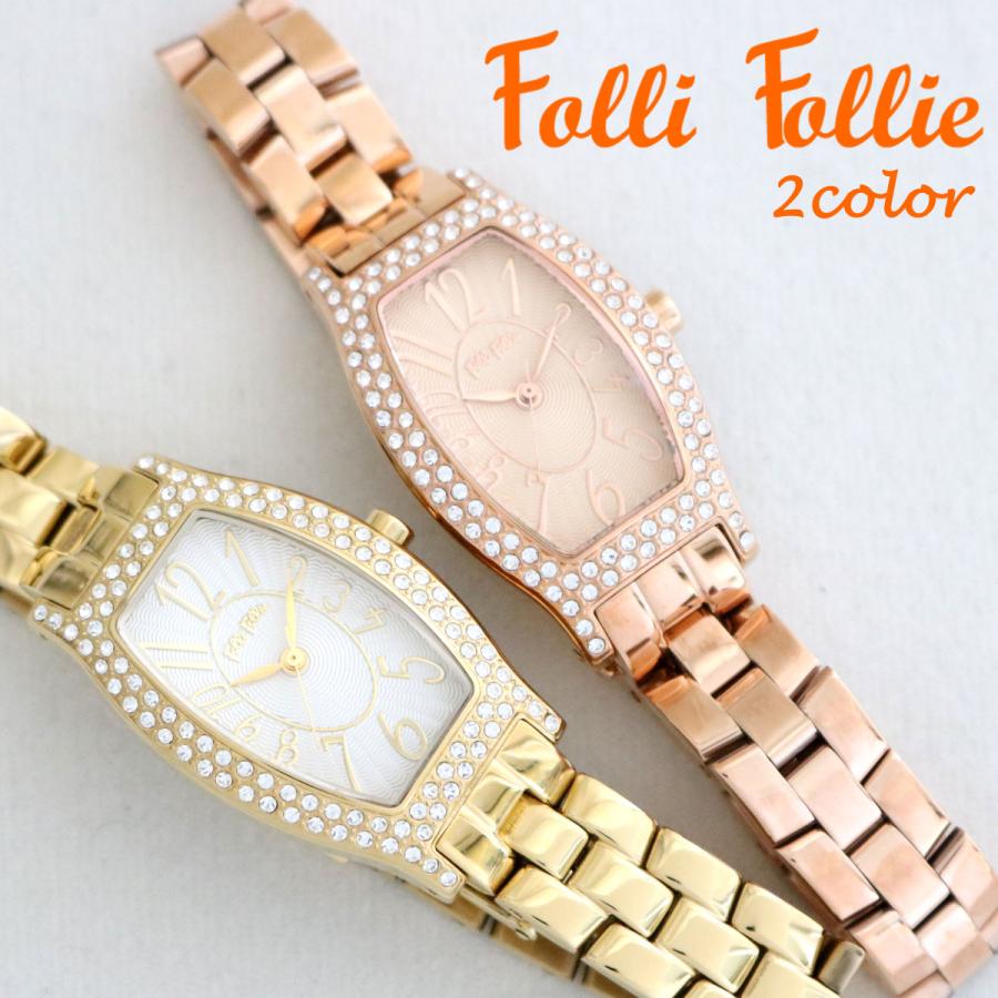 フォリフォリ FolliFollie 腕時計 レディース 選べる 2color 