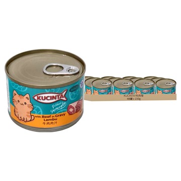 KUCINTA 科西塔 小貓罐 150g*48罐 幼貓濕糧 湯罐  牛