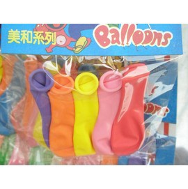 氣球 中圓型氣球613A-7吋汽球(中小5入/吊卡式)MIT製/(定10)一吊/ 24包入(一包約5個入)【APP滿額下單4%點數(單一帳號最高1000點)】7/31止