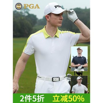 美國PGA 2025夏季高爾夫服裝男短袖t恤后背透氣網布速干運動男裝