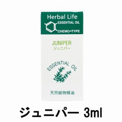 生活の木 エッセンシャルオイル ジュニパー 3ml [ tree of life 精油 天然 天然精油 アロマオイル アロマ ] -定形外-