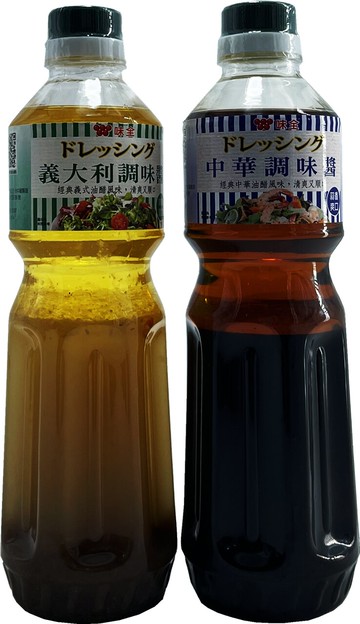 味全義大利(中華)調味醬(白.黑) 風味絕佳 經典調味料 餐飲必備 美食 精製 清爽又順口 超值 安全衛生 實用（伊凡卡百貨）