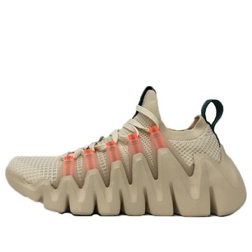 (WMNS) Li-Ning Crazy Run Flex No Boundry 'Khaki Orange'