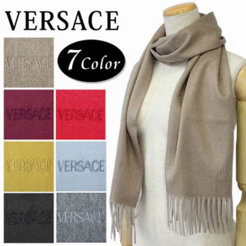 ヴェルサーチ Versace カシミアマフラー カシミヤ メンズ レディース ブランド 521 新品 通販 Lineポイント最大1 0 Get Lineショッピング