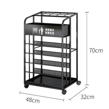 免運 雨傘架 傘筒 雨傘套袋機 雨傘架收納架酒店大堂教室班級門口商用大容雨傘存放瀝水置物架