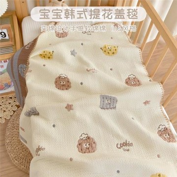 寶寶秋冬加厚蓋毯新生嬰兒純棉a類小毯子幼兒園兒童多功能午睡毯