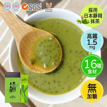 BeautyTalk美人語 綠寶食25g(7包/盒)x4盒