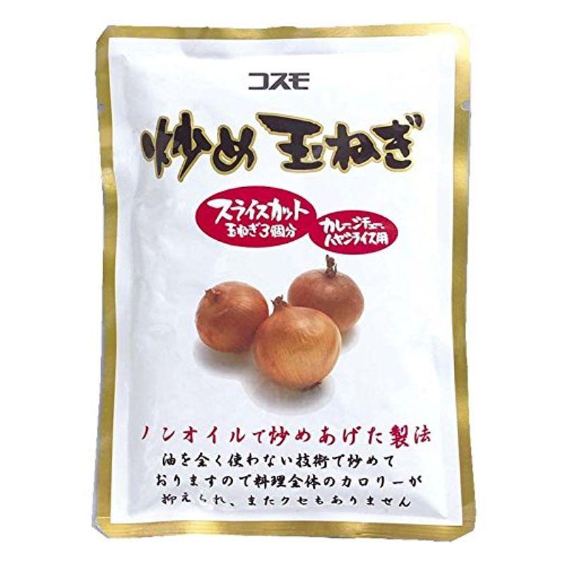 直火焼 スライスカット 炒め玉ねぎ 200g×10個