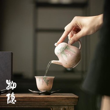 物隱堂丨手繪紫藤花茶壺陶瓷家用粉色純手工泡茶壺過濾女士茶具
