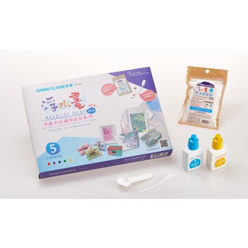 雄獅   浮水畫顏料組-5色(MP-50 )浮水畫膠液調製粉補充包(50g)