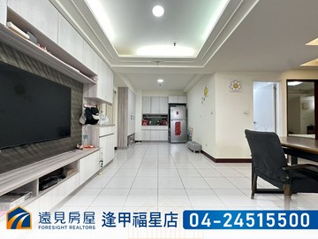 專任聖府晶華無限視野美三房｜遠見房屋｜台中市北屯區后庄北路