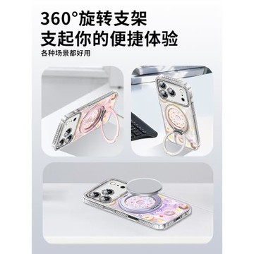 2025適用蘋果17Promax手機殼帶360支架iphone16Pro自帶鏡頭膜15plus透明硅膠14Pro輕奢卡通甜甜圈13/12pm女