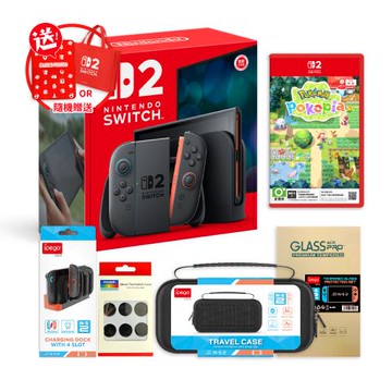 任天堂 NS2 Switch 2 主機+寶可夢Pokopia+充電座+類比套+包貼（送隨機特典）