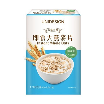 [家速配]UNIDESIGN即食大燕麥片1700g