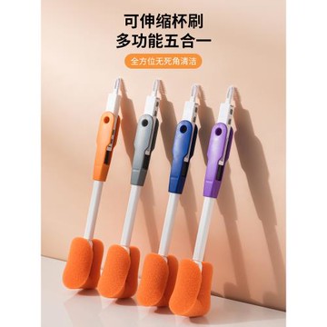 杯刷洗杯子水杯清洗神器保溫茶杯蓋奶瓶清潔刷子長柄多功能三合一