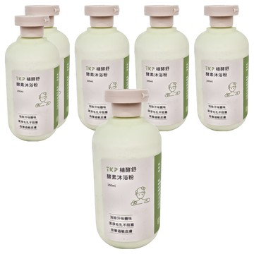 TKP 植酵舒酵素 沐浴粉  200g  6件