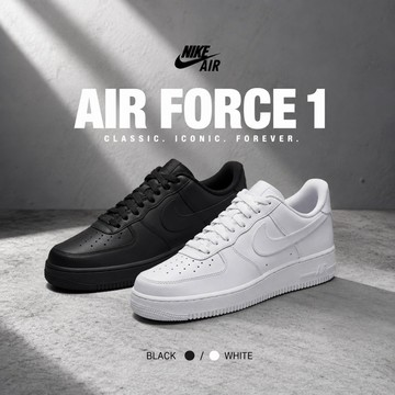 隔日到 🇹🇼台灣公司貨 ☆小B之都☆ Nike Air Force 1 經典款 CW2288-111/001 男女 黑白