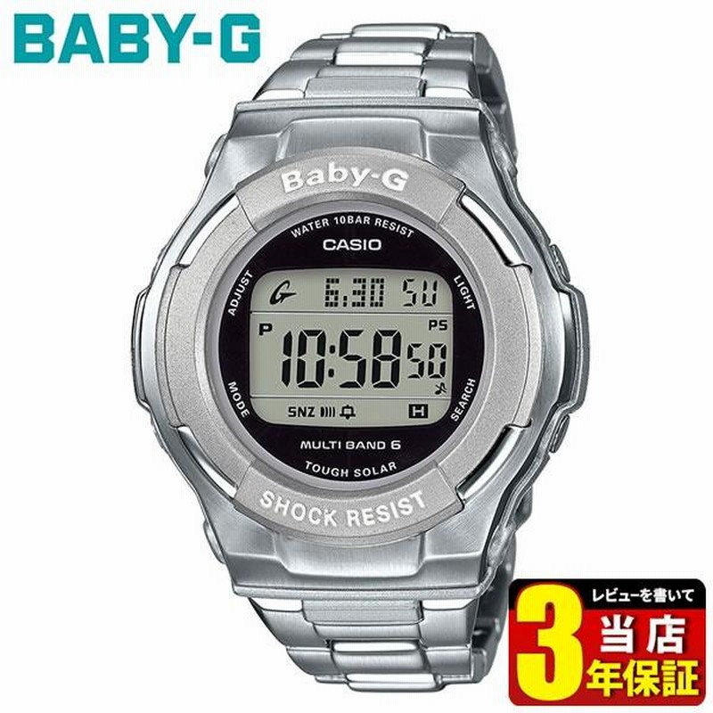 CASIO BABY-G ソーラー電波時計 - 時計