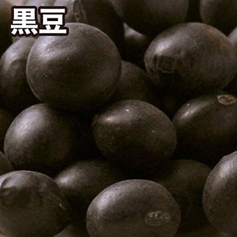 雑穀米本舗 ホール豆４種ブレンド(大豆 黒大豆 青大豆 小豆) 5kg(500g×10袋)