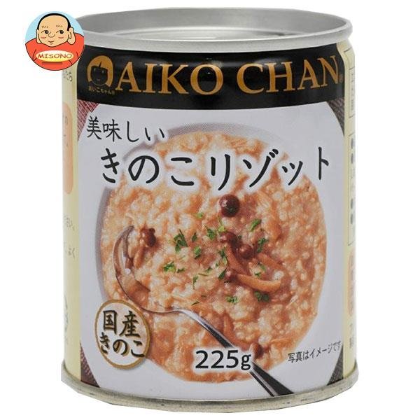 伊藤食品 美味しいきのこリゾット 225g缶×12個入