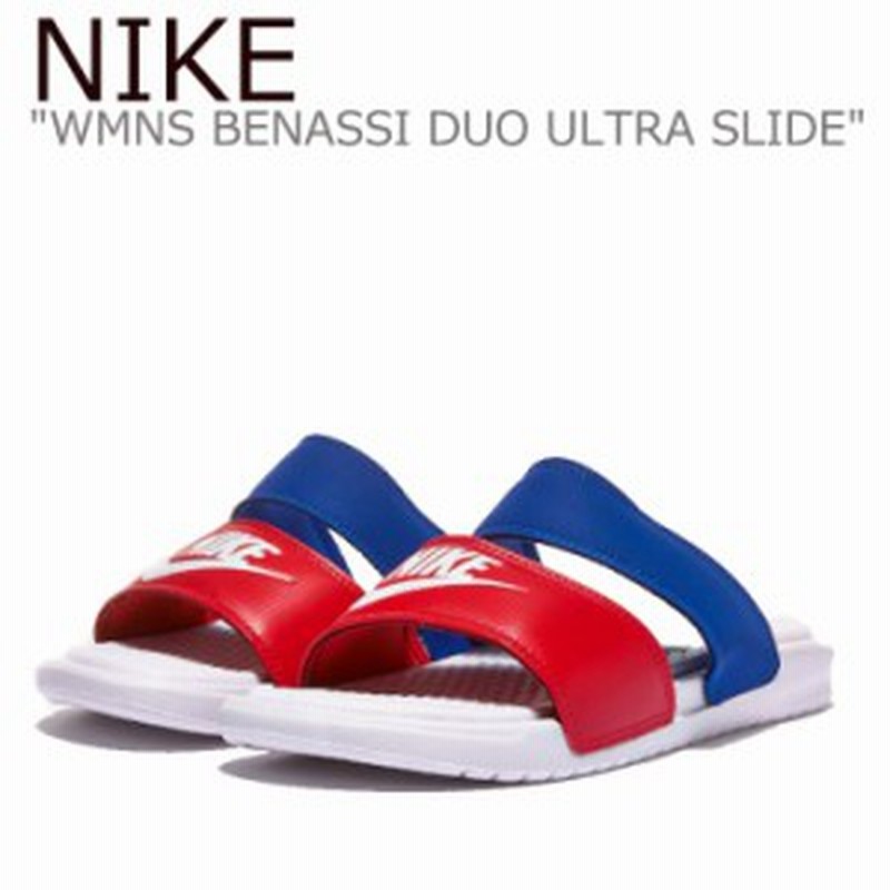 Nike ナイキ サンダル Wmns Benassi Duo Ultra Slide ベナッシ デュオ ウルトラ スライド 110 シューズ 通販 Lineポイント最大get Lineショッピング