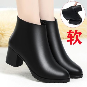 秋冬季切爾西短靴女加絨粗跟中跟馬丁靴真皮棉鞋軟底工作鞋女黑色