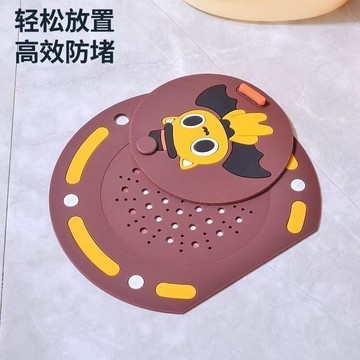 挑戰最低價二合一防臭防蟲地漏墊地漏蓋軟膠可愛卡通廁所封口蓋雙層嚴選