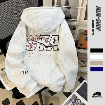 【超絕質感！臺灣出貨】雪梅字母印花帽 T 男女同款 柔軟親膚面料 寬鬆落肩版型 日系街頭風格 日常百搭【MLM】