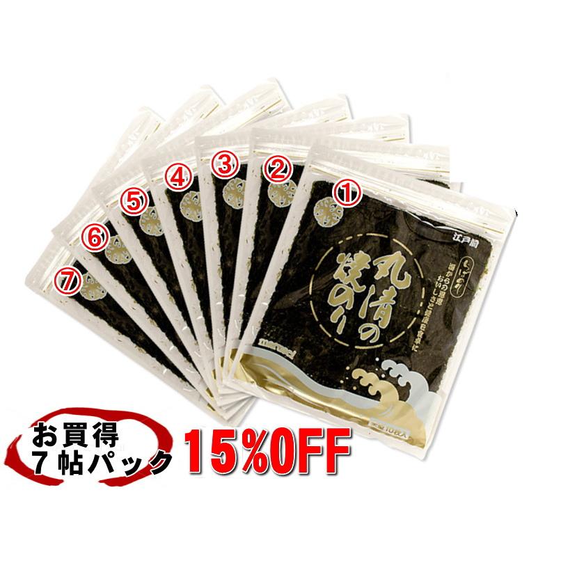 15％ＯＦＦゴールドパック・千葉名産７帖（全型70枚入）素材の味を引き立てる海苔の魔法!!