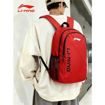 李寧雙肩包大容量書包女生戶外登山運動男士背包高中大學生旅行包