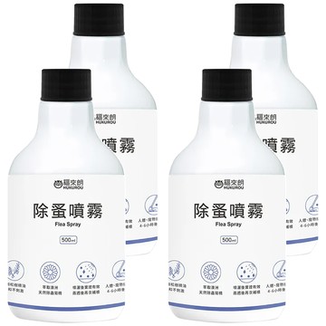 HUKUROU 福來朗 除蚤噴霧補充瓶 500ml  4瓶