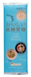 城北麺工 おいしい低糖質麺 180G×10袋入 糖質50％オフ