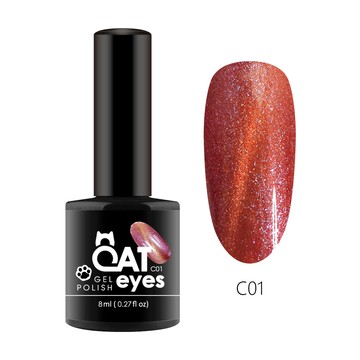 C+ 光撩貓眼指甲油膠 8ml-變色龍貓眼-C01