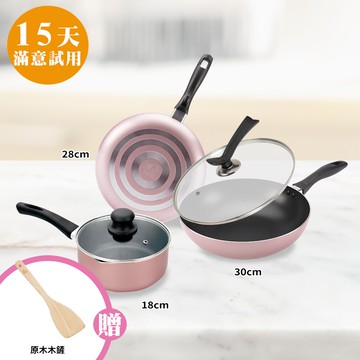 [鍋寶]金鑽不沾三鍋組-30炒+30蓋+28平+18湯+18蓋+贈原木木鏟