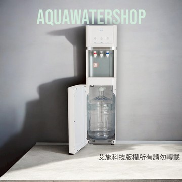 AS下置式桶裝水開飲機