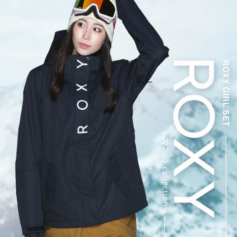 98％以上節約 ROXY スノボウェア スキー 上下セット ilam.org