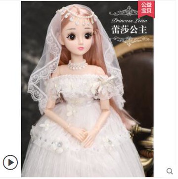 【樂天精選】洋娃娃玩具女孩仿真特大號超大60厘米小魔仙芭比公主大型正版套裝 NMS