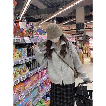 高級感超好看紫色針織開衫外套春秋季2025新款加厚翻領拉鏈毛衣女