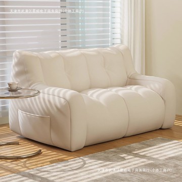 免運/開立發票 懶人沙發可躺可睡臥室榻榻米單雙人小沙發出租屋客廳陽臺休閑座椅 最低價 快速出貨