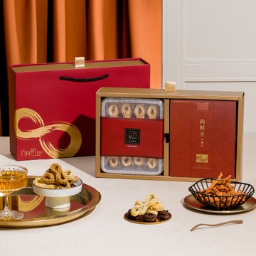 金8結肉酥酥禮盒