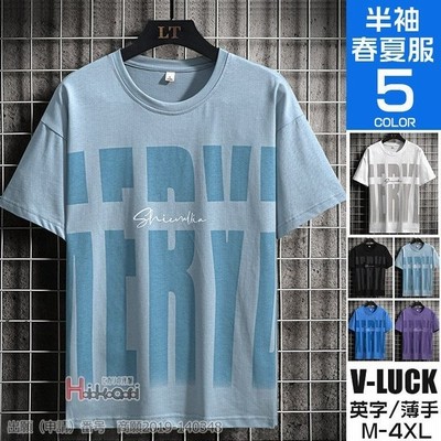 Tシャツ メンズ 半袖 トップス カットソー 英字プリント 白tシャツ スポーツ メンズtシャツ アメカジ 夏 サマー 通販 Lineポイント最大get Lineショッピング
