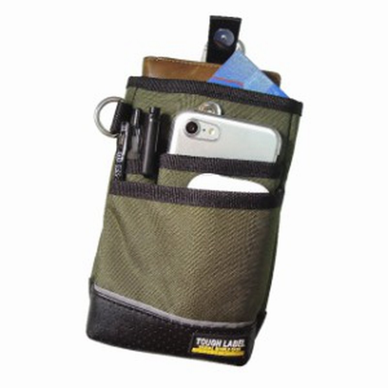 Fab 94 薄型小物ケース 腰袋 携帯ポーチ 腰袋 工具入れ スマホポーチ メンズ 作業 ウエストポーチ 腰ポーチ 携帯入れ 携帯ケース ベルト 通販 Lineポイント最大1 0 Get Lineショッピング