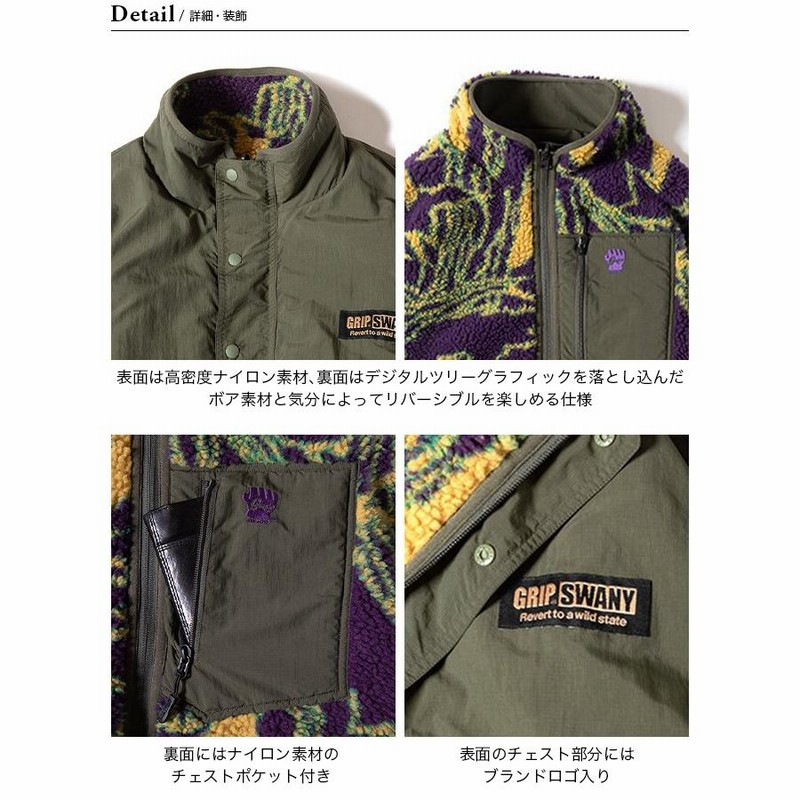 GRIP SWANY グリップスワニー DTリバーシブルジャケット | LINE