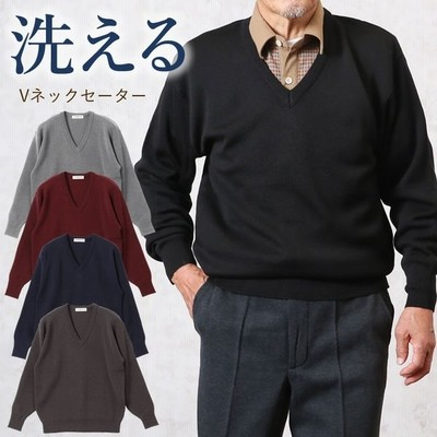 シニア 服 80代 70代 60代 紳士服 高齢者 メンズ 誕生日 洗えるニット 無地vネックセーター 通販 Lineポイント最大get Lineショッピング