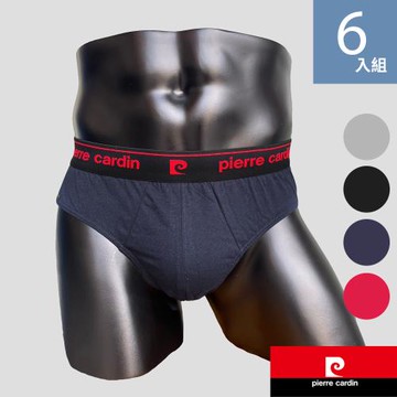 Pierre Cardin 皮爾卡登 100%純棉運動新潮三角褲-6件組(吸汗 透氣 柔軟)