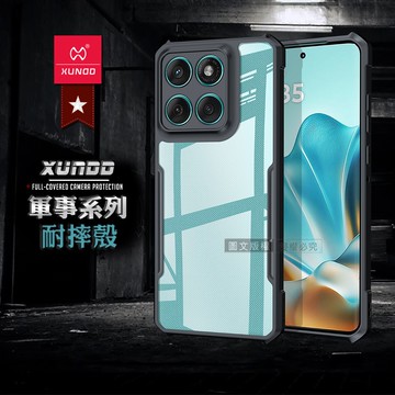 【XUNDD 訊迪】軍事防摔 Motorola edge 60 fusion 鏡頭全包覆 清透保護殼 手機殼(夜幕黑)