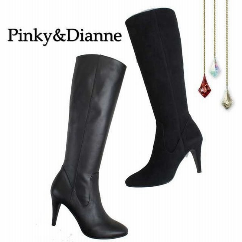 ピンキー ダイアン レディース Ss61 Pinky Dainne リーガルコーポレーション ロングブーツ ブーツ サイドファスナー ヒール85mm 通販 Lineポイント最大0 5 Get Lineショッピング