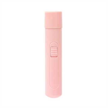 指甲剪 【荷生活】輕便型兒童指甲磨甲器 防抓傷兒童電動修甲器-2入