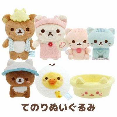 リラックマ ねこねこの湯 ぬいぐるみ Amazon.co.jp: サンエックス(San-X)リラックマ 「ねこねこの湯
